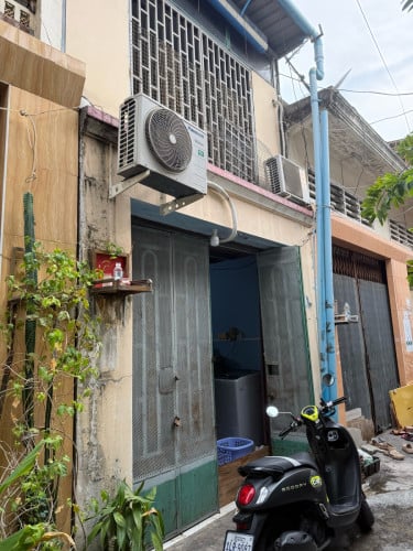 ផ្ទះលក់បន្ទាន់