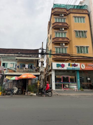 ផ្ទះលក់បន្ទាន់
