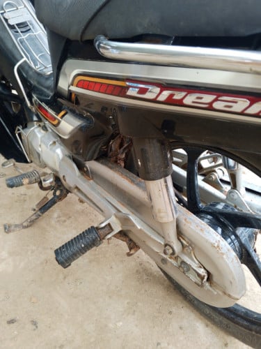 $$$$ មិនទាន់លាង