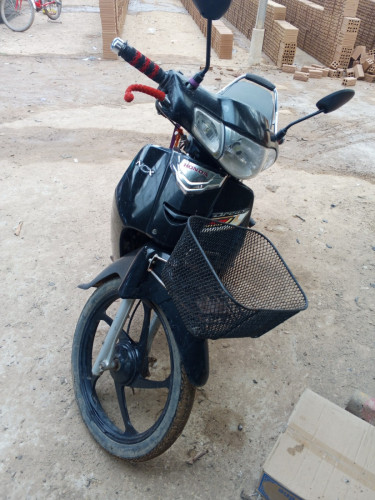 $$$$ មិនទាន់លាង