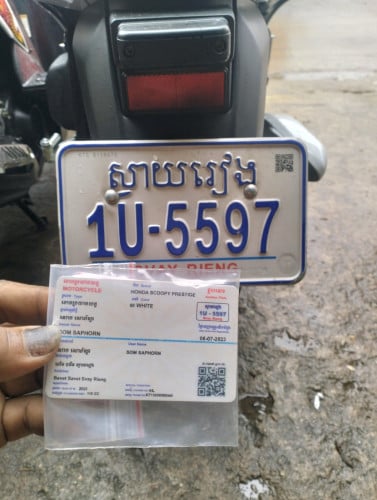 លក់ស្គុបពី 023 មានពន្ធកាតគ្រីត្រឹមត្រូវម្ចាស់ដើមម៉ាស៊ីនស្អាតលក1790$ទីតាំងភ្នំពេញ0963846050