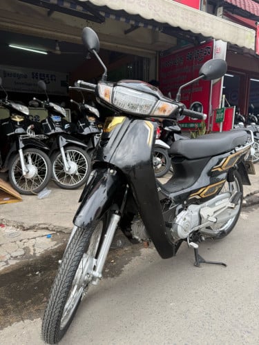 សង់ 024 លេខពេញ