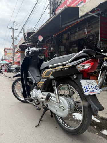 សង់ 024 លេខពេញ