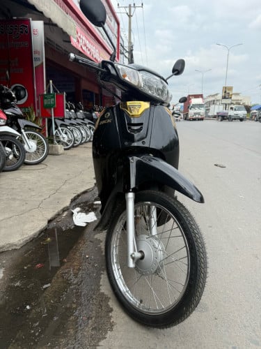 សង់ 024 លេខពេញ