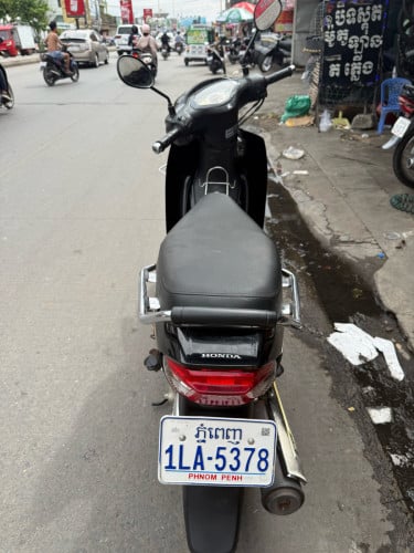 សង់ 024 ភ្នំពេញ