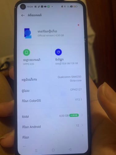 លក់តេឡេក្រាម0966130000