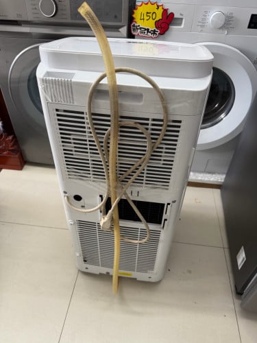 មួយទឹក 1.5hp
