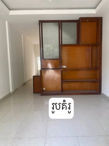 ផ្ទះលក់ឈូកវ៉ា2