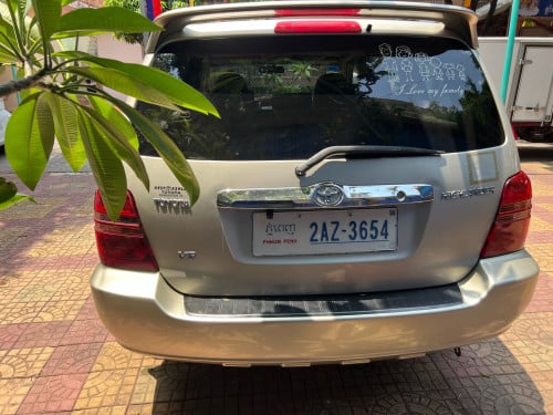 លក់ដូសេរីឆ្នាំ2003 ប៉ុងមួយ