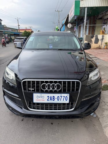 ឆ្នាំ2007Q7ថ្មីណាស់ ម៉ាសុិនប្រាដូសុិនធំអេមណាស់6700$ចចារ