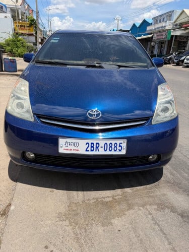 ឆ្នាំ2008 ហ្វូលធូររីងមេឡានលម់9800$ចចារ