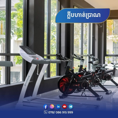 ផ្ទះអាជីវកម្មលក់រឺជួលលើផ្លូវធំរដ្ឋ20m