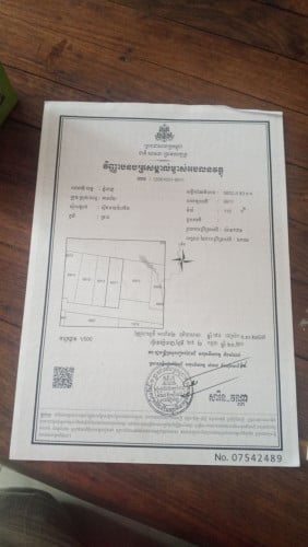 ផ្ទះមួយល្វែង លក់បន្ទាន់ 21ម x 5.5ម លើផ្លូវធំលូ៥ លក់ដូរបាន=៥បន្ទប់គេង ៥បន្ទប់ទឹក ជួលបាន!