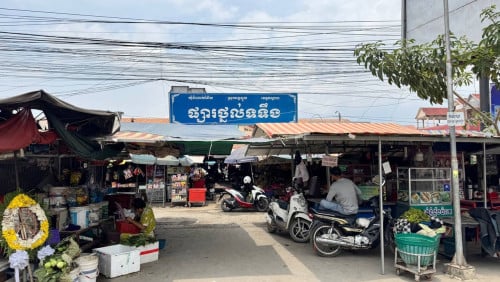 តូបផ្សារថ្នល់ទទឹងលក់28000$