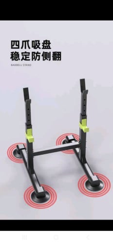 ទម្ររបារដងអាលទែរ 30$