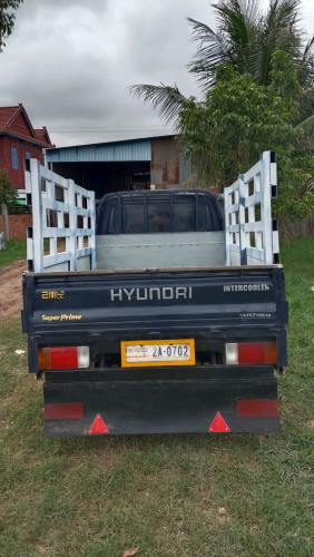 លក់ 68 ដាច់ ឯកសារផុត តែឆៀកទេ