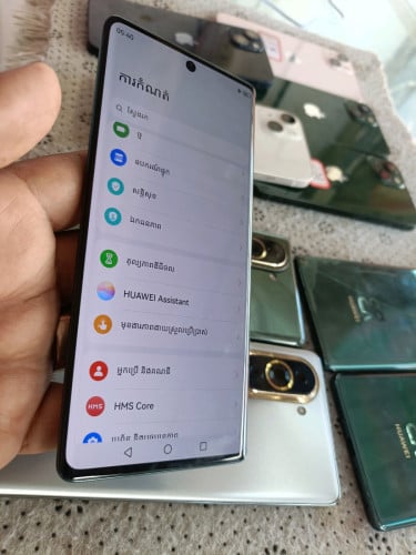 លក់បន្ទាន់ 95