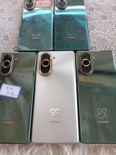 លក់បន្ទាន់ 95