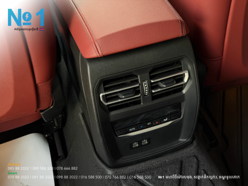 ថ្មីខ្លាញ់គោ BMW i3 eDrive 40L Night Sport