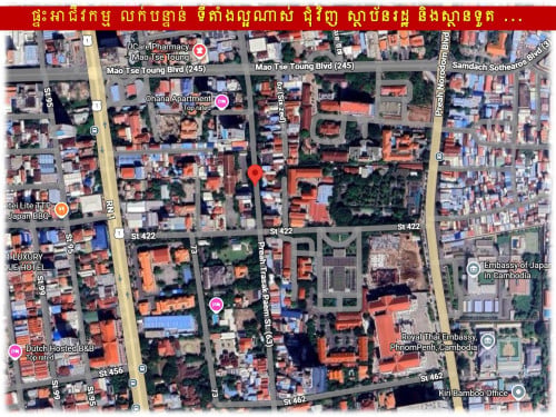 #S04099 »»» ផ្ទះអាជីវកម្មកែង ផ្លូវត្រសក់ផ្អែម St 63 ក្រោយព្រឹទ្ធសភា នៅទន្លេបាសាក់ លក់បន្ទាន់