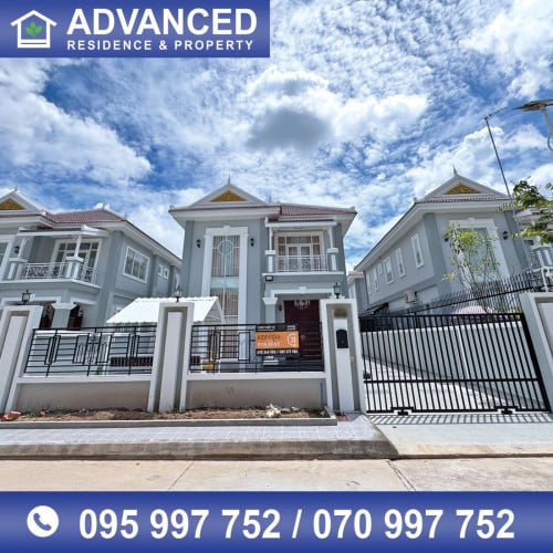 🏘 វីឡាមរកត (Villa​ Morokot) សម្រាប់ជួល ក្នុងបុរី វិមានភ្នំពេញ 6A