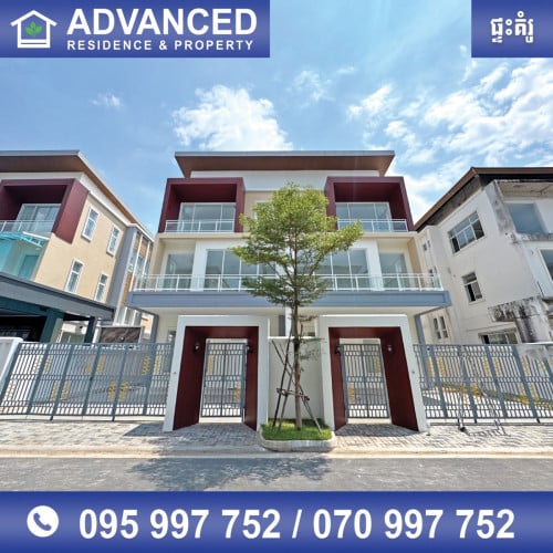 🏠 វីឡាភ្លោះ (Twin Plumeria Grand) សម្រាប់ជួល ក្នុងបុរី អ័រគីដេវីឡា 6A (ជ្រោយចង្វារ)