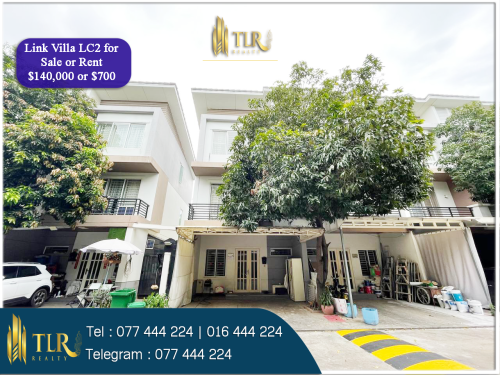 🏡Link Villa LC2 for Sale or Rent