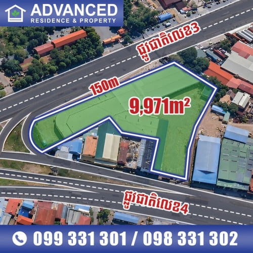 🗺️ ដី និងឃ្លាំង នៅជិតស្ពានអាកាសចោមចៅ ត្រូវការលក់បន្ទាន់ខ្លាំង