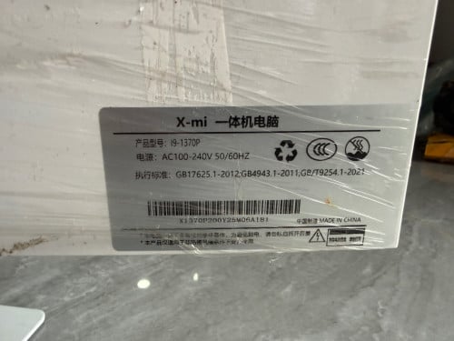 All in one Xeon=I9 ជំនន់ទី13 vga ដាច់ Ram16G ssd 256g