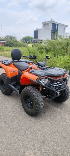 ATV New edition
