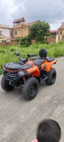 ATV New edition
