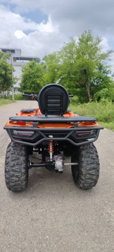 ATV New edition