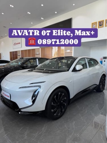 Avatr 07 Option Elite, Max+