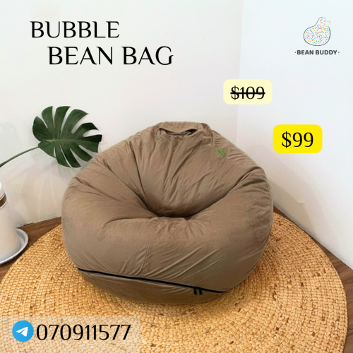 Bubble Bean Bag សាឡុងអង្គុយគ្រាប់ស្នោ