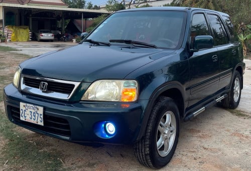 CRV 97 v4 P 1