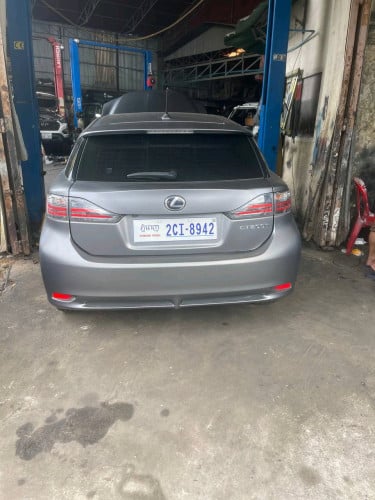 CT 250 ឆ្នាំ 013 ម្ចាស់ដេីម