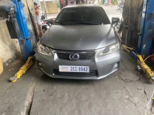 CT 250 ឆ្នាំ 013 ម្ចាស់ដេីម