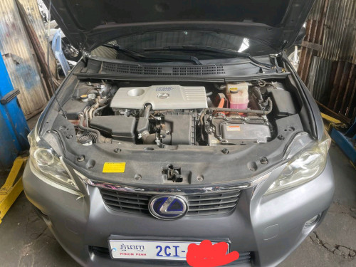 CT 250 ឆ្នាំ 013 ម្ចាស់ដេីម