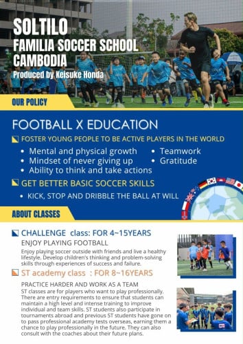 Football coaching from Japan