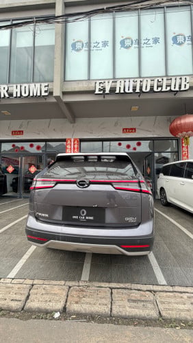 GAC GS4 Max 2025