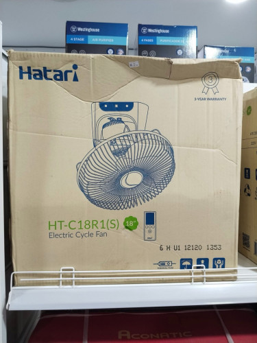 Hatari 16” & 18”
