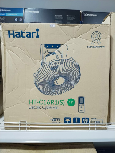 Hatari 16” & 18”