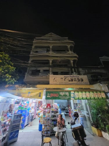 Home For Rent and Sale