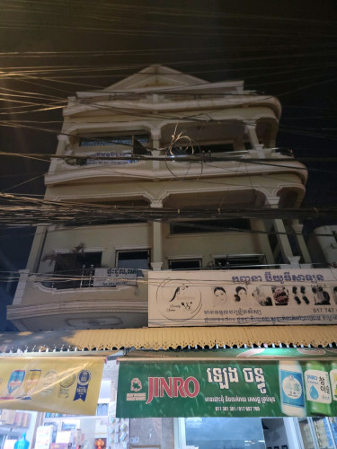 Home For Rent and Sale