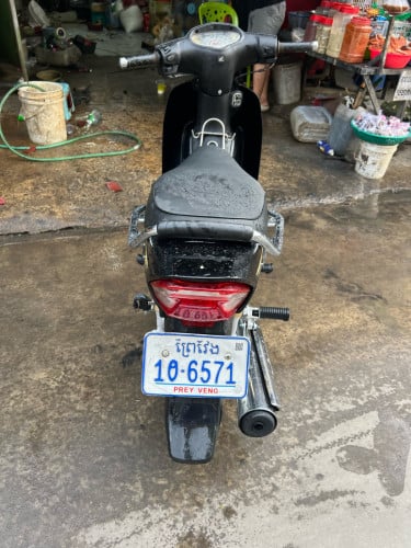 Honda Dream 2019