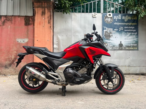 Honda NC750X DCT 2021
