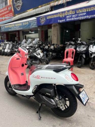 Honda Scoopy 2023 Smartkey ផ្លាកលេខហើយ