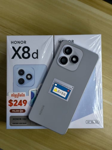 Honor X8d 256GB (New)
