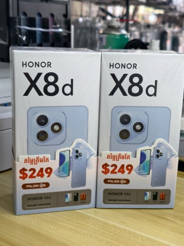 Honor X8d 256GB (New)