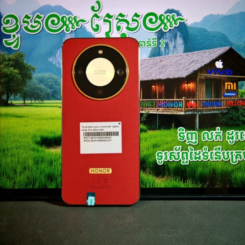 HONOR X9D 5G 99.99% (វៃដូបាន)មានធានាច្បាស់លាស់ត្រឹមត្រូវ